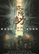 91亚洲精品视频